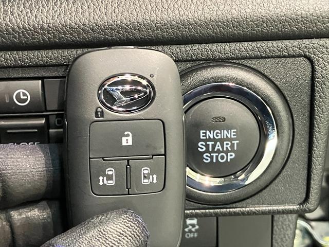 ムーヴＲＳ　９型Ｄ．Ａ　駐車支援システム　クルコン　届出済未使用車衝突被害軽減ブレーキ　コーナーセンサー　９型ディスプレイオーディオ　フルセグ　パノラマカメラ　Ｂｌｕｅｔｏｏｔｈ　ＵＳＢ　両側電動スライドドア　ＬＥＤ　レーダークルーズコントロール　パーキングアシスト（滋賀県）の中古車