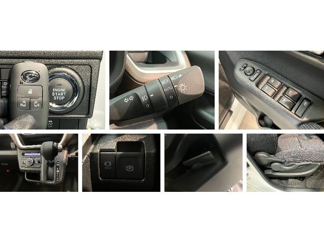 ムーヴＲＳ　９型ディスプレイオーディオ　クルコン　届出済未使用車衝突被害軽減ブレーキ　コーナーセンサー　ディスプレイオーディオ　フルセグ　バックカメラ　Ｂｌｕｅｔｏｏｔｈ　ＵＳＢ　両側電動スライドドア　ＬＥＤ　レーダークルーズコントロール　エコアイドル（滋賀県）の中古車