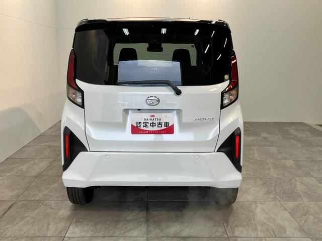 ムーヴＲＳ　９型ディスプレイオーディオ　クルコン　届出済未使用車衝突被害軽減ブレーキ　コーナーセンサー　ディスプレイオーディオ　フルセグ　バックカメラ　Ｂｌｕｅｔｏｏｔｈ　ＵＳＢ　両側電動スライドドア　ＬＥＤ　レーダークルーズコントロール　エコアイドル（滋賀県）の中古車