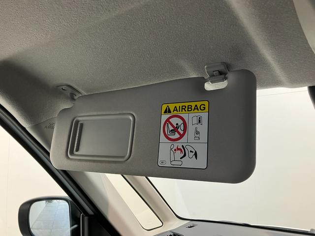 ムーヴＲＳ　９型ディスプレイオーディオ　クルコン　届出済未使用車衝突被害軽減ブレーキ　コーナーセンサー　ディスプレイオーディオ　フルセグ　バックカメラ　Ｂｌｕｅｔｏｏｔｈ　ＵＳＢ　両側電動スライドドア　ＬＥＤ　レーダークルーズコントロール　エコアイドル（滋賀県）の中古車