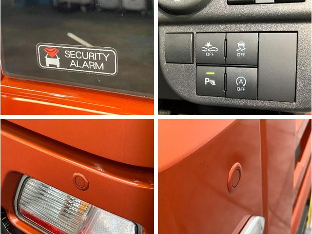 アトレーＲＳ　フルセグナビ　Ｂカメラ　レーダークルーズコントロール衝突被害軽減ブレーキ　コーナーセンサー　フルセグナビ　バックカメラ　ＤＶＤ再生　Ｂｌｕｅｔｏｏｔｈ　ＵＳＢ　両側電動スライドドア　ＬＥＤ　オートライト　オートエアコン　クルーズコントロール　ターボ（滋賀県）の中古車