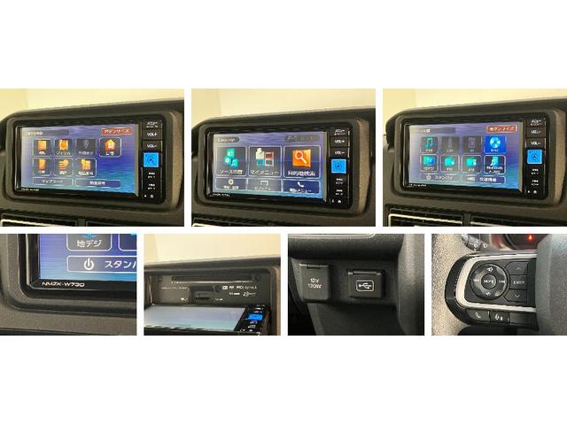 アトレーＲＳ　フルセグナビ　Ｂカメラ　レーダークルーズコントロール衝突被害軽減ブレーキ　コーナーセンサー　フルセグナビ　バックカメラ　ＤＶＤ再生　Ｂｌｕｅｔｏｏｔｈ　ＵＳＢ　両側電動スライドドア　ＬＥＤ　オートライト　オートエアコン　クルーズコントロール　ターボ（滋賀県）の中古車