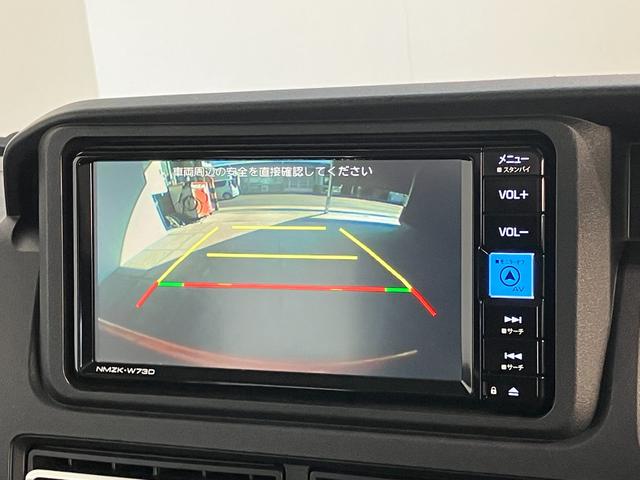 アトレーＲＳ　フルセグナビ　Ｂカメラ　レーダークルーズコントロール衝突被害軽減ブレーキ　コーナーセンサー　フルセグナビ　バックカメラ　ＤＶＤ再生　Ｂｌｕｅｔｏｏｔｈ　ＵＳＢ　両側電動スライドドア　ＬＥＤ　オートライト　オートエアコン　クルーズコントロール　ターボ（滋賀県）の中古車