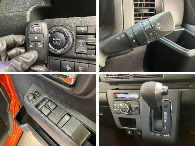 アトレーＲＳ　フルセグナビ　Ｂカメラ　レーダークルーズコントロール衝突被害軽減ブレーキ　コーナーセンサー　フルセグナビ　バックカメラ　ＤＶＤ再生　Ｂｌｕｅｔｏｏｔｈ　ＵＳＢ　両側電動スライドドア　ＬＥＤ　オートライト　オートエアコン　クルーズコントロール　ターボ（滋賀県）の中古車