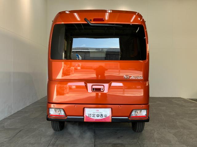 アトレーＲＳ　フルセグナビ　Ｂカメラ　レーダークルーズコントロール衝突被害軽減ブレーキ　コーナーセンサー　フルセグナビ　バックカメラ　ＤＶＤ再生　Ｂｌｕｅｔｏｏｔｈ　ＵＳＢ　両側電動スライドドア　ＬＥＤ　オートライト　オートエアコン　クルーズコントロール　ターボ（滋賀県）の中古車