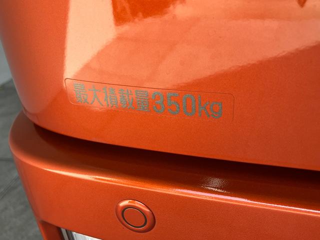 アトレーＲＳ　フルセグナビ　Ｂカメラ　レーダークルーズコントロール衝突被害軽減ブレーキ　コーナーセンサー　フルセグナビ　バックカメラ　ＤＶＤ再生　Ｂｌｕｅｔｏｏｔｈ　ＵＳＢ　両側電動スライドドア　ＬＥＤ　オートライト　オートエアコン　クルーズコントロール　ターボ（滋賀県）の中古車