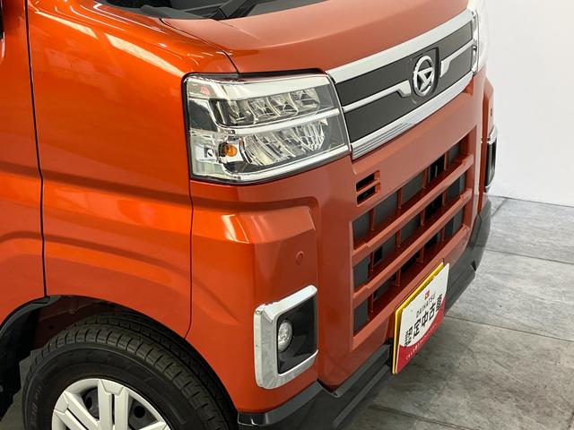 アトレーＲＳ　フルセグナビ　Ｂカメラ　レーダークルーズコントロール衝突被害軽減ブレーキ　コーナーセンサー　フルセグナビ　バックカメラ　ＤＶＤ再生　Ｂｌｕｅｔｏｏｔｈ　ＵＳＢ　両側電動スライドドア　ＬＥＤ　オートライト　オートエアコン　クルーズコントロール　ターボ（滋賀県）の中古車