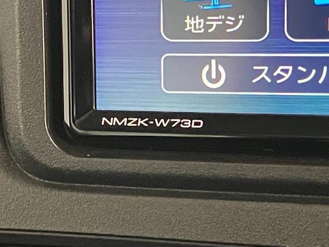 アトレーＲＳ　フルセグナビ　Ｂカメラ　レーダークルーズコントロール衝突被害軽減ブレーキ　コーナーセンサー　フルセグナビ　バックカメラ　ＤＶＤ再生　Ｂｌｕｅｔｏｏｔｈ　ＵＳＢ　両側電動スライドドア　ＬＥＤ　オートライト　オートエアコン　クルーズコントロール　ターボ（滋賀県）の中古車