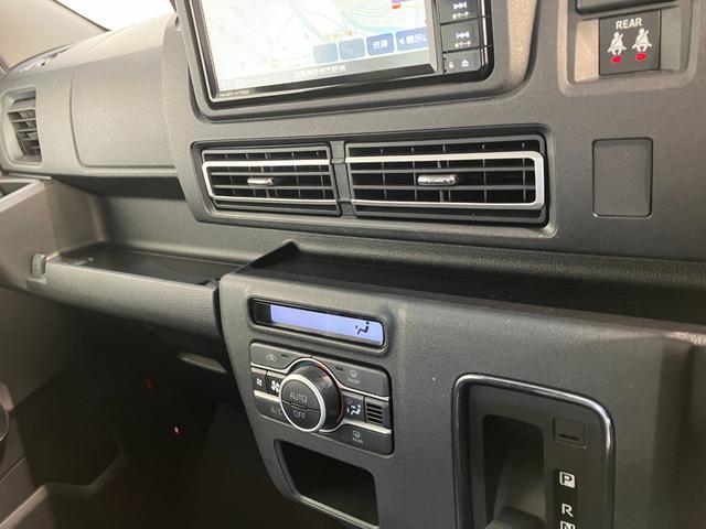 アトレーＲＳ　フルセグナビ　Ｂカメラ　レーダークルーズコントロール衝突被害軽減ブレーキ　コーナーセンサー　フルセグナビ　バックカメラ　ＤＶＤ再生　Ｂｌｕｅｔｏｏｔｈ　ＵＳＢ　両側電動スライドドア　ＬＥＤ　オートライト　オートエアコン　クルーズコントロール　ターボ（滋賀県）の中古車