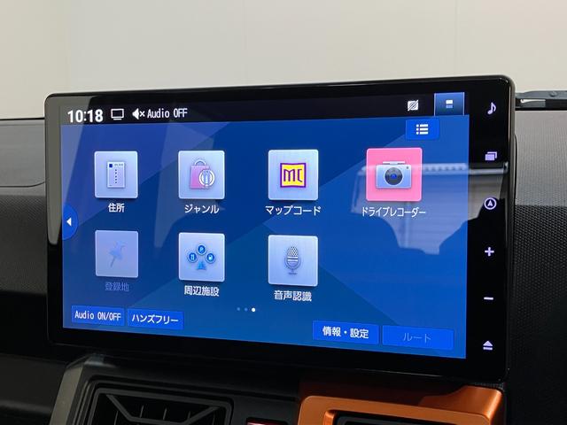 タフトＧターボ　４ＷＤ　１０型ナビ　パノラマカメラ　前後ドラレコ衝突被害軽減ブレーキ　コーナーセンサー　１０型フルセグナビ　パノラマカメラ　ＤＶＤ　Ｂｌｕｅｔｏｏｔｈ　ＵＳＢ　前後ドラレコ　前席シートヒーター　ＬＥＤ　レーダークルーズコントロール　ターボ　４ＷＤ（滋賀県）の中古車