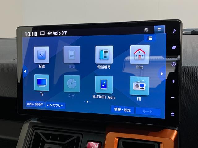 タフトＧターボ　４ＷＤ　１０型ナビ　パノラマカメラ　前後ドラレコ衝突被害軽減ブレーキ　コーナーセンサー　１０型フルセグナビ　パノラマカメラ　ＤＶＤ　Ｂｌｕｅｔｏｏｔｈ　ＵＳＢ　前後ドラレコ　前席シートヒーター　ＬＥＤ　レーダークルーズコントロール　ターボ　４ＷＤ（滋賀県）の中古車