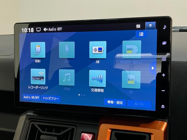 タフトＧターボ　４ＷＤ　１０型ナビ　パノラマカメラ　前後ドラレコ衝突被害軽減ブレーキ　コーナーセンサー　１０型フルセグナビ　パノラマカメラ　ＤＶＤ　Ｂｌｕｅｔｏｏｔｈ　ＵＳＢ　前後ドラレコ　前席シートヒーター　ＬＥＤ　レーダークルーズコントロール　ターボ　４ＷＤ（滋賀県）の中古車