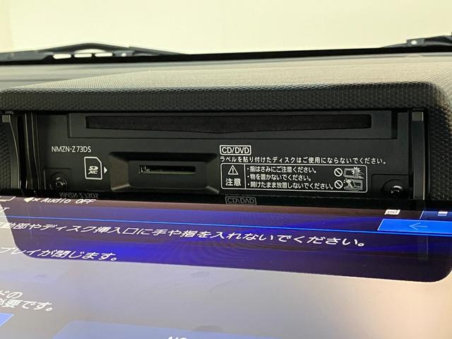 タフトＧターボ　４ＷＤ　１０型ナビ　パノラマカメラ　前後ドラレコ衝突被害軽減ブレーキ　コーナーセンサー　１０型フルセグナビ　パノラマカメラ　ＤＶＤ　Ｂｌｕｅｔｏｏｔｈ　ＵＳＢ　前後ドラレコ　前席シートヒーター　ＬＥＤ　レーダークルーズコントロール　ターボ　４ＷＤ（滋賀県）の中古車