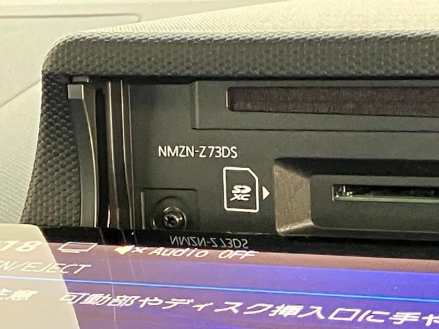 タフトＧターボ　４ＷＤ　１０型ナビ　パノラマカメラ　前後ドラレコ衝突被害軽減ブレーキ　コーナーセンサー　１０型フルセグナビ　パノラマカメラ　ＤＶＤ　Ｂｌｕｅｔｏｏｔｈ　ＵＳＢ　前後ドラレコ　前席シートヒーター　ＬＥＤ　レーダークルーズコントロール　ターボ　４ＷＤ（滋賀県）の中古車