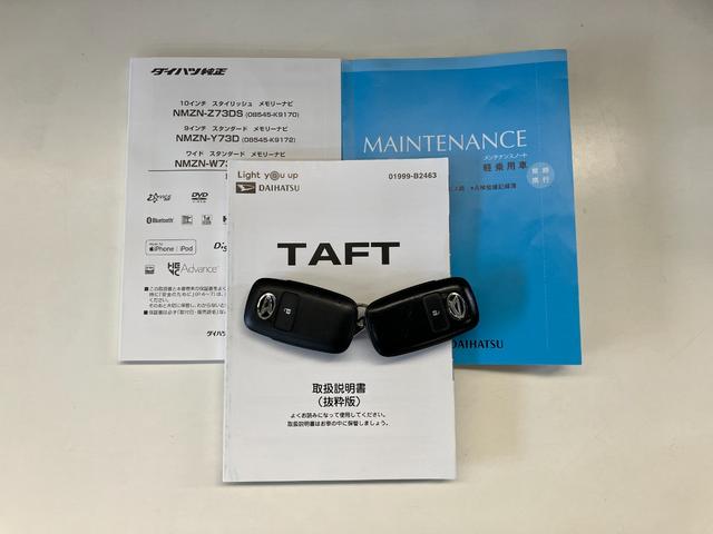 タフトＧターボ　４ＷＤ　１０型ナビ　パノラマカメラ　前後ドラレコ衝突被害軽減ブレーキ　コーナーセンサー　１０型フルセグナビ　パノラマカメラ　ＤＶＤ　Ｂｌｕｅｔｏｏｔｈ　ＵＳＢ　前後ドラレコ　前席シートヒーター　ＬＥＤ　レーダークルーズコントロール　ターボ　４ＷＤ（滋賀県）の中古車