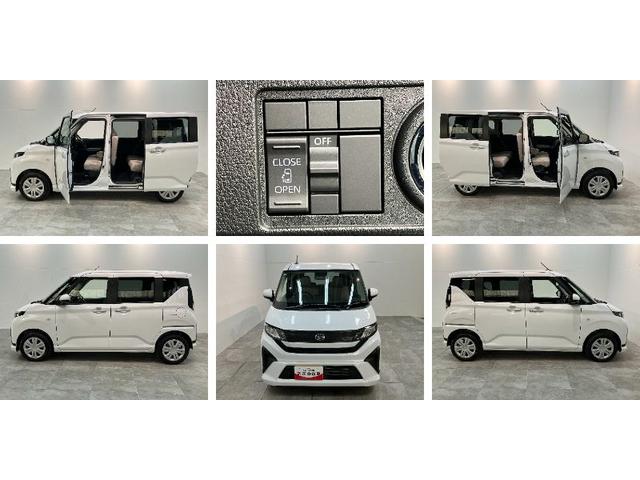 ムーヴX 9型ディスプレイオーディオ バックカメラ 左側パワスラ衝突被害軽減ブレーキ コーナーセンサー 9型ディスプレイオーディオ フルセグ バックカメラ Bluetooth USB 左側電動スライドドア LED ワイヤレス充電器 スマートキー エコアイドル(滋賀県)の中古車