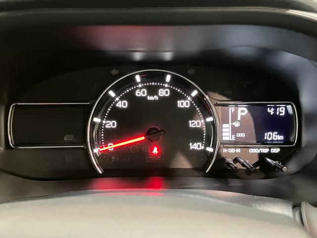 ムーヴX 9型ディスプレイオーディオ バックカメラ 左側パワスラ衝突被害軽減ブレーキ コーナーセンサー 9型ディスプレイオーディオ フルセグ バックカメラ Bluetooth USB 左側電動スライドドア LED ワイヤレス充電器 スマートキー エコアイドル(滋賀県)の中古車