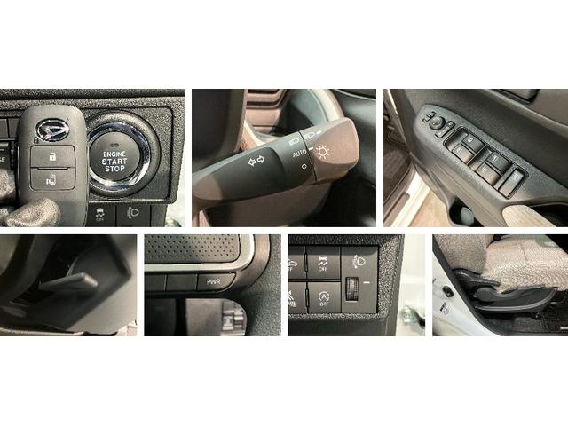 ムーヴX 9型ディスプレイオーディオ バックカメラ 左側パワスラ衝突被害軽減ブレーキ コーナーセンサー 9型ディスプレイオーディオ フルセグ バックカメラ Bluetooth USB 左側電動スライドドア LED ワイヤレス充電器 スマートキー エコアイドル(滋賀県)の中古車