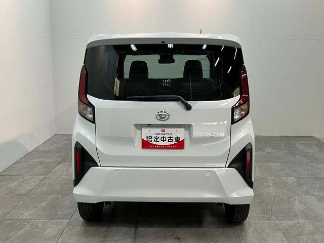 ムーヴX 9型ディスプレイオーディオ バックカメラ 左側パワスラ衝突被害軽減ブレーキ コーナーセンサー 9型ディスプレイオーディオ フルセグ バックカメラ Bluetooth USB 左側電動スライドドア LED ワイヤレス充電器 スマートキー エコアイドル(滋賀県)の中古車