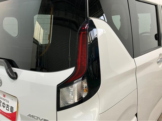 ムーヴX 9型ディスプレイオーディオ バックカメラ 左側パワスラ衝突被害軽減ブレーキ コーナーセンサー 9型ディスプレイオーディオ フルセグ バックカメラ Bluetooth USB 左側電動スライドドア LED ワイヤレス充電器 スマートキー エコアイドル(滋賀県)の中古車