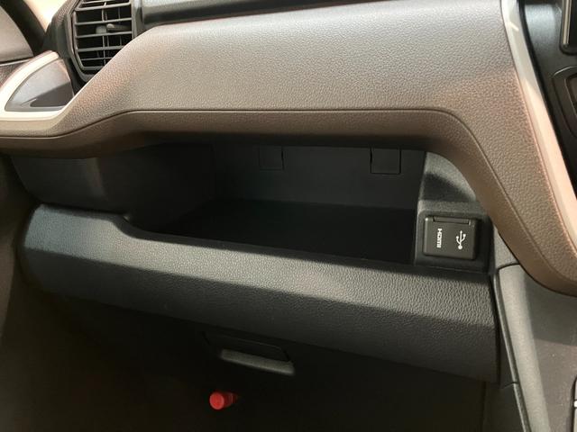 ムーヴX 9型ディスプレイオーディオ バックカメラ 左側パワスラ衝突被害軽減ブレーキ コーナーセンサー 9型ディスプレイオーディオ フルセグ バックカメラ Bluetooth USB 左側電動スライドドア LED ワイヤレス充電器 スマートキー エコアイドル(滋賀県)の中古車