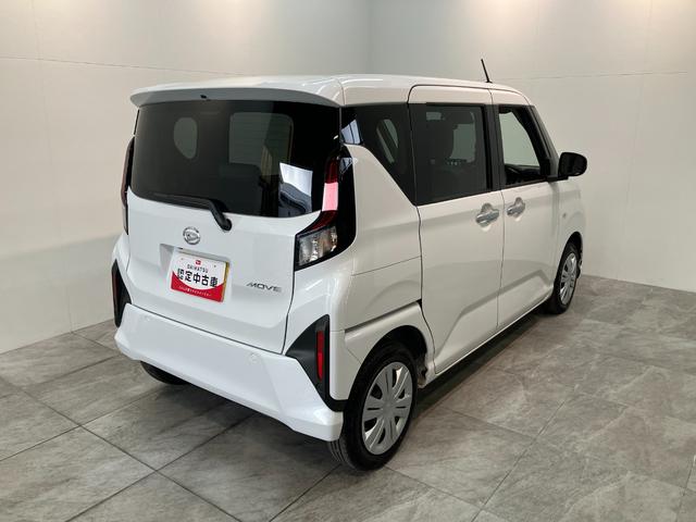 ムーヴＸ　９型ディスプレイオーディオ　Ｂカメラ　左側電動スライド衝突被害軽減ブレーキ　コーナーセンサー　９型ディスプレイオーディオ　フルセグ　バックカメラ　Ｂｌｕｅｔｏｏｔｈ　ＵＳＢ　左側電動スライドドア　ＬＥＤ　ワイヤレス充電器　スマートキー　エコアイドル（滋賀県）の中古車