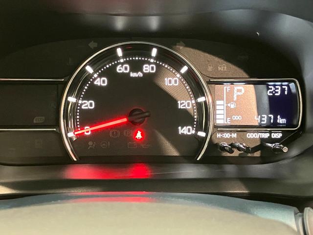 ムーヴＸ　９型ディスプレイオーディオ　Ｂカメラ　左側電動スライド衝突被害軽減ブレーキ　コーナーセンサー　９型ディスプレイオーディオ　フルセグ　バックカメラ　Ｂｌｕｅｔｏｏｔｈ　ＵＳＢ　左側電動スライドドア　ＬＥＤ　ワイヤレス充電器　スマートキー　エコアイドル（滋賀県）の中古車