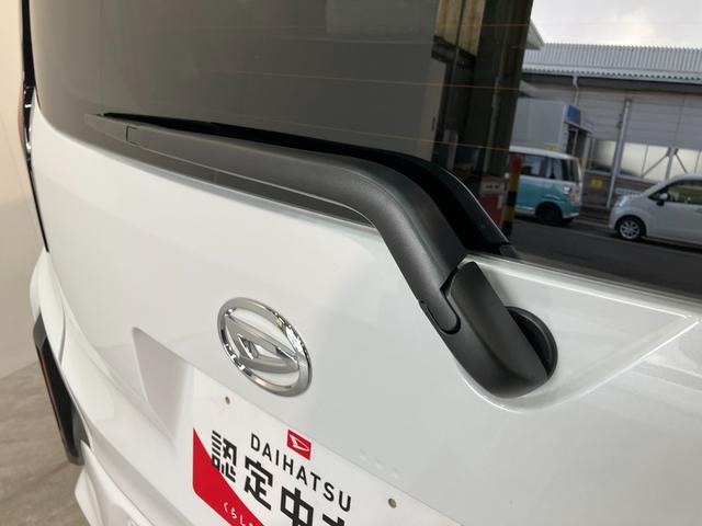 ムーヴＸ　９型ディスプレイオーディオ　Ｂカメラ　左側電動スライド衝突被害軽減ブレーキ　コーナーセンサー　９型ディスプレイオーディオ　フルセグ　バックカメラ　Ｂｌｕｅｔｏｏｔｈ　ＵＳＢ　左側電動スライドドア　ＬＥＤ　ワイヤレス充電器　スマートキー　エコアイドル（滋賀県）の中古車