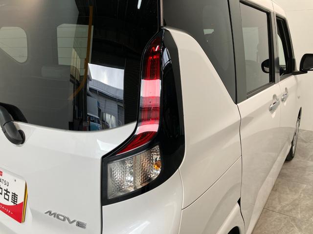 ムーヴＸ　９型ディスプレイオーディオ　Ｂカメラ　左側電動スライド衝突被害軽減ブレーキ　コーナーセンサー　９型ディスプレイオーディオ　フルセグ　バックカメラ　Ｂｌｕｅｔｏｏｔｈ　ＵＳＢ　左側電動スライドドア　ＬＥＤ　ワイヤレス充電器　スマートキー　エコアイドル（滋賀県）の中古車
