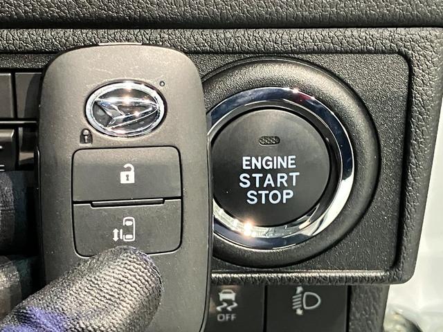 ムーヴＸ　９型ディスプレイオーディオ　Ｂカメラ　左側電動スライド衝突被害軽減ブレーキ　コーナーセンサー　９型ディスプレイオーディオ　フルセグ　バックカメラ　Ｂｌｕｅｔｏｏｔｈ　ＵＳＢ　左側電動スライドドア　ＬＥＤ　ワイヤレス充電器　スマートキー　エコアイドル（滋賀県）の中古車