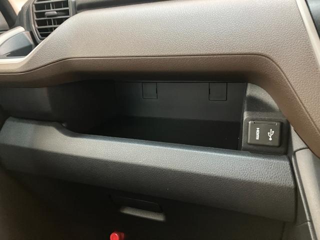 ムーヴＸ　９型ディスプレイオーディオ　Ｂカメラ　左側電動スライド衝突被害軽減ブレーキ　コーナーセンサー　９型ディスプレイオーディオ　フルセグ　バックカメラ　Ｂｌｕｅｔｏｏｔｈ　ＵＳＢ　左側電動スライドドア　ＬＥＤ　ワイヤレス充電器　スマートキー　エコアイドル（滋賀県）の中古車