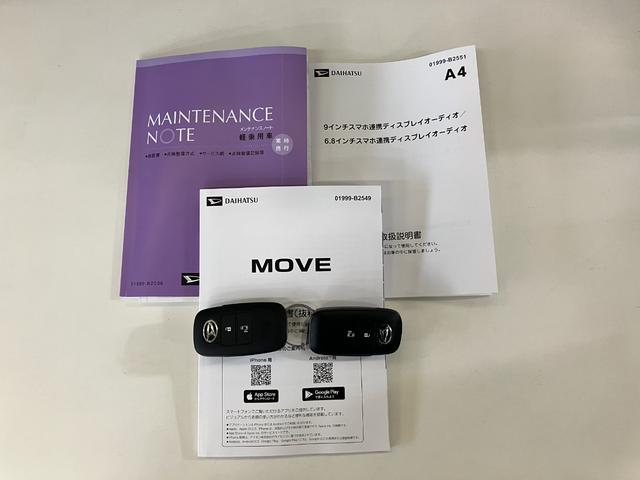 ムーヴＸ　９型ディスプレイオーディオ　Ｂカメラ　左側電動スライド衝突被害軽減ブレーキ　コーナーセンサー　９型ディスプレイオーディオ　フルセグ　バックカメラ　Ｂｌｕｅｔｏｏｔｈ　ＵＳＢ　左側電動スライドドア　ＬＥＤ　ワイヤレス充電器　スマートキー　エコアイドル（滋賀県）の中古車