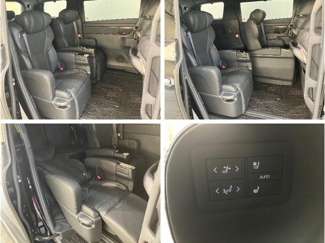 アルファードZ 14型ナビ Pカメラ モデリスタ トヨタチームメイトTSS 14型フルセグナビ パノラマカメラ Bluetooth USB 両側電動スライイド パワーバックドア アドバンストドライブ&パーク シートヒーター&エアコン ハンドルヒーター(滋賀県)の中古車