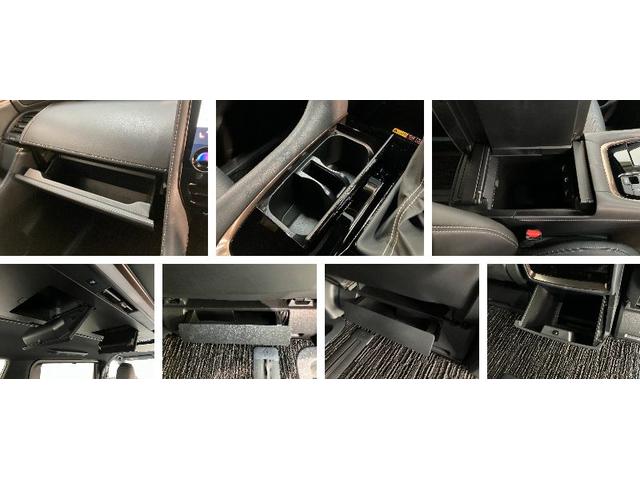 アルファードZ 14型ナビ Pカメラ モデリスタ トヨタチームメイトTSS 14型フルセグナビ パノラマカメラ Bluetooth USB 両側電動スライイド パワーバックドア アドバンストドライブ&パーク シートヒーター&エアコン ハンドルヒーター(滋賀県)の中古車