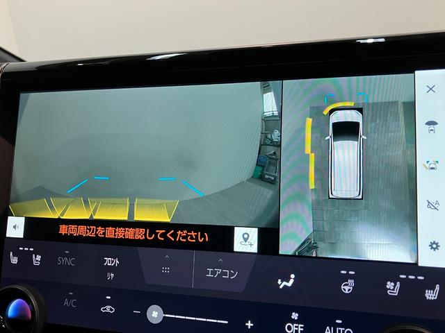 アルファードZ 14型ナビ Pカメラ モデリスタ トヨタチームメイトTSS 14型フルセグナビ パノラマカメラ Bluetooth USB 両側電動スライイド パワーバックドア アドバンストドライブ&パーク シートヒーター&エアコン ハンドルヒーター(滋賀県)の中古車