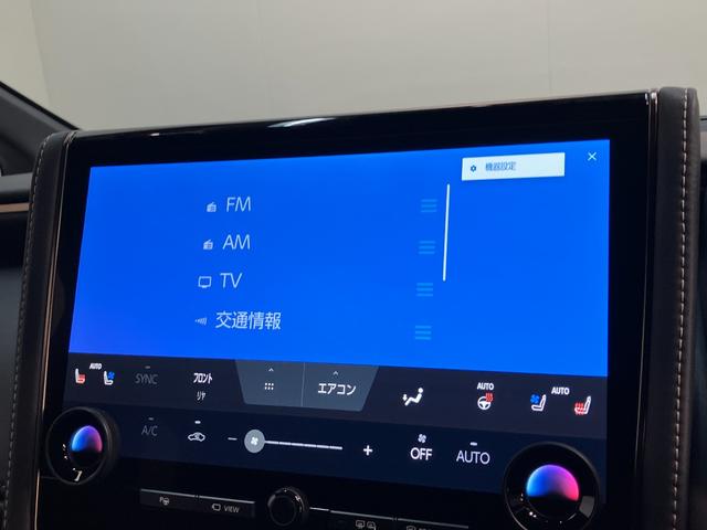 アルファードZ 14型ナビ Pカメラ モデリスタ トヨタチームメイトTSS 14型フルセグナビ パノラマカメラ Bluetooth USB 両側電動スライイド パワーバックドア アドバンストドライブ&パーク シートヒーター&エアコン ハンドルヒーター(滋賀県)の中古車