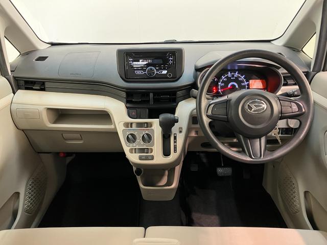 ムーヴL SAIII CDステレオ ETC キーレス 車検整備付衝突被害軽減ブレーキ CDステレオ ETC マニュアルレベリング マニュアルエアコン キーレスエントリー 電動格納式ミラー エコアイドル(滋賀県)の中古車