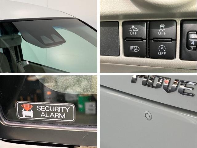 ムーヴL SAIII CDステレオ ETC キーレス 車検整備付衝突被害軽減ブレーキ CDステレオ ETC マニュアルレベリング マニュアルエアコン キーレスエントリー 電動格納式ミラー エコアイドル(滋賀県)の中古車