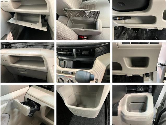 ムーヴL SAIII CDステレオ ETC キーレス 車検整備付衝突被害軽減ブレーキ CDステレオ ETC マニュアルレベリング マニュアルエアコン キーレスエントリー 電動格納式ミラー エコアイドル(滋賀県)の中古車