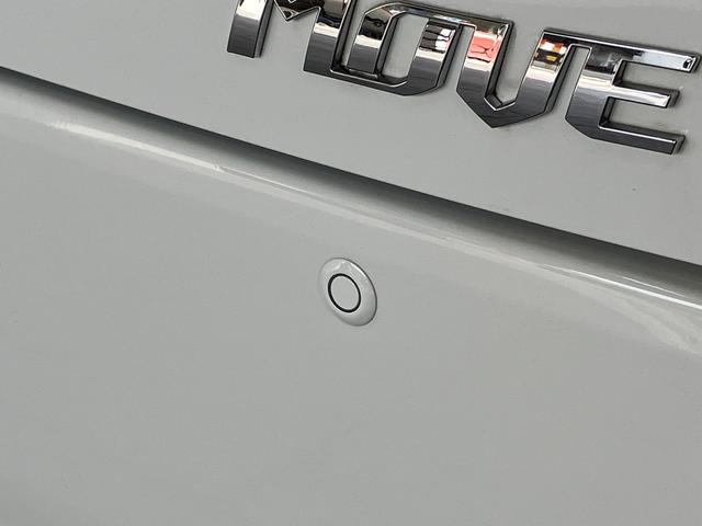 ムーヴL SAIII CDステレオ ETC キーレス 車検整備付衝突被害軽減ブレーキ CDステレオ ETC マニュアルレベリング マニュアルエアコン キーレスエントリー 電動格納式ミラー エコアイドル(滋賀県)の中古車