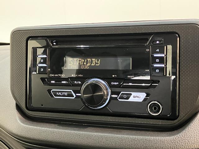 ムーヴL SAIII CDステレオ ETC キーレス 車検整備付衝突被害軽減ブレーキ CDステレオ ETC マニュアルレベリング マニュアルエアコン キーレスエントリー 電動格納式ミラー エコアイドル(滋賀県)の中古車