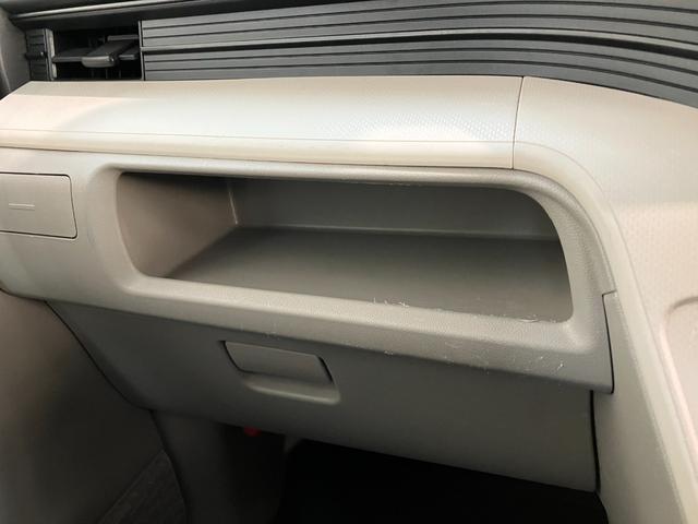 ムーヴL SAIII CDステレオ ETC キーレス 車検整備付衝突被害軽減ブレーキ CDステレオ ETC マニュアルレベリング マニュアルエアコン キーレスエントリー 電動格納式ミラー エコアイドル(滋賀県)の中古車