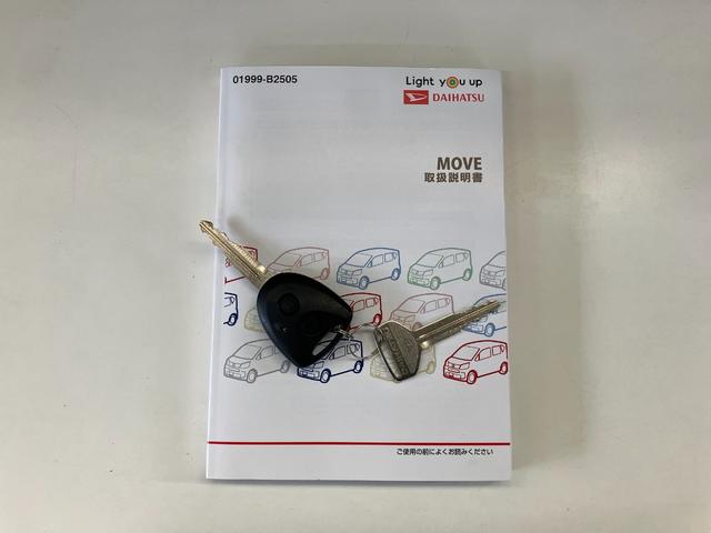 ムーヴL SAIII CDステレオ ETC キーレス 車検整備付衝突被害軽減ブレーキ CDステレオ ETC マニュアルレベリング マニュアルエアコン キーレスエントリー 電動格納式ミラー エコアイドル(滋賀県)の中古車