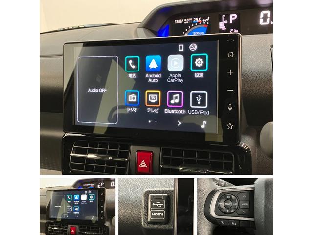 タントカスタムＸ　９型ディスプレイオーディオ　届出済未使用車衝突被害軽減ブレーキ　コーナーセンサー　９型ディスプレイオーディオ　フルセグ　Ｂｌｕｅｔｏｏｔｈ　ＵＳＢ　バックカメラ　両側電動スライドドア　前席シートヒーター　ＬＥＤ　スマートキー　エコアイドル（滋賀県）の中古車