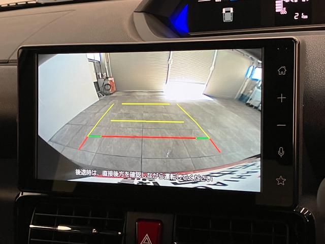 タントカスタムＸ　９型ディスプレイオーディオ　届出済未使用車衝突被害軽減ブレーキ　コーナーセンサー　９型ディスプレイオーディオ　フルセグ　Ｂｌｕｅｔｏｏｔｈ　ＵＳＢ　バックカメラ　両側電動スライドドア　前席シートヒーター　ＬＥＤ　スマートキー　エコアイドル（滋賀県）の中古車