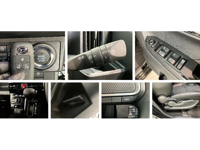 タントカスタムＸ　９型ディスプレイオーディオ　届出済未使用車衝突被害軽減ブレーキ　コーナーセンサー　９型ディスプレイオーディオ　フルセグ　Ｂｌｕｅｔｏｏｔｈ　ＵＳＢ　バックカメラ　両側電動スライドドア　前席シートヒーター　ＬＥＤ　スマートキー　エコアイドル（滋賀県）の中古車