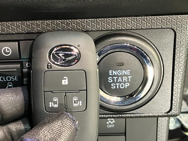 タントカスタムＸ　９型ディスプレイオーディオ　届出済未使用車衝突被害軽減ブレーキ　コーナーセンサー　９型ディスプレイオーディオ　フルセグ　Ｂｌｕｅｔｏｏｔｈ　ＵＳＢ　バックカメラ　両側電動スライドドア　前席シートヒーター　ＬＥＤ　スマートキー　エコアイドル（滋賀県）の中古車