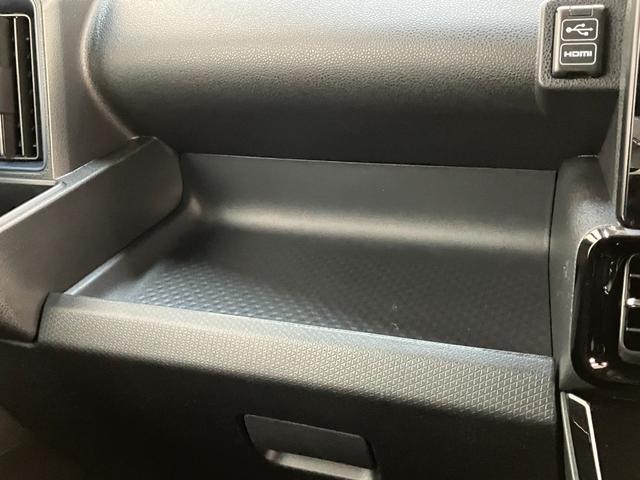 タントカスタムＸ　９型ディスプレイオーディオ　届出済未使用車衝突被害軽減ブレーキ　コーナーセンサー　９型ディスプレイオーディオ　フルセグ　Ｂｌｕｅｔｏｏｔｈ　ＵＳＢ　バックカメラ　両側電動スライドドア　前席シートヒーター　ＬＥＤ　スマートキー　エコアイドル（滋賀県）の中古車