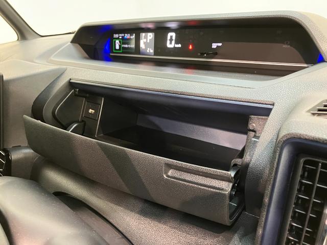 タントカスタムＸ　９型ディスプレイオーディオ　届出済未使用車衝突被害軽減ブレーキ　コーナーセンサー　９型ディスプレイオーディオ　フルセグ　Ｂｌｕｅｔｏｏｔｈ　ＵＳＢ　バックカメラ　両側電動スライドドア　前席シートヒーター　ＬＥＤ　スマートキー　エコアイドル（滋賀県）の中古車