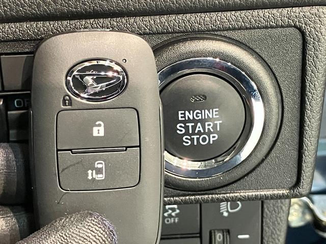 ムーヴＸ　スマートキー　コーナーセンサー　左側電動スライドドア衝突被害軽減ブレーキ　コーナーセンサー　バックカメラ（ナビ装着時用）　左側電動スライドドア　ＬＥＤヘッドライト　オートライト　オートエアコン　電動格納式ミラー　スマートキー　エコアイドル（滋賀県）の中古車